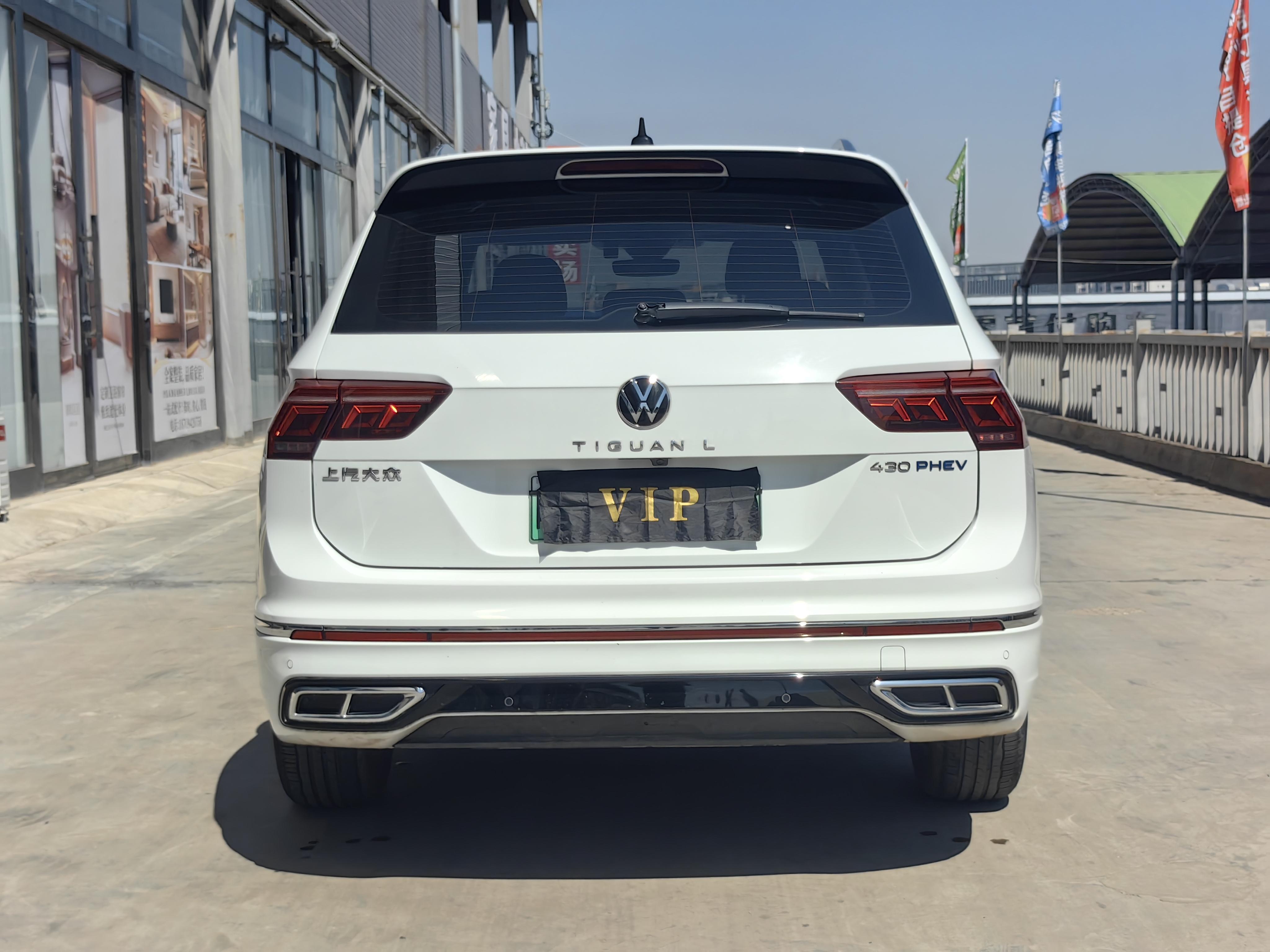 Volkswagen Tiguan 2023 thumb 3