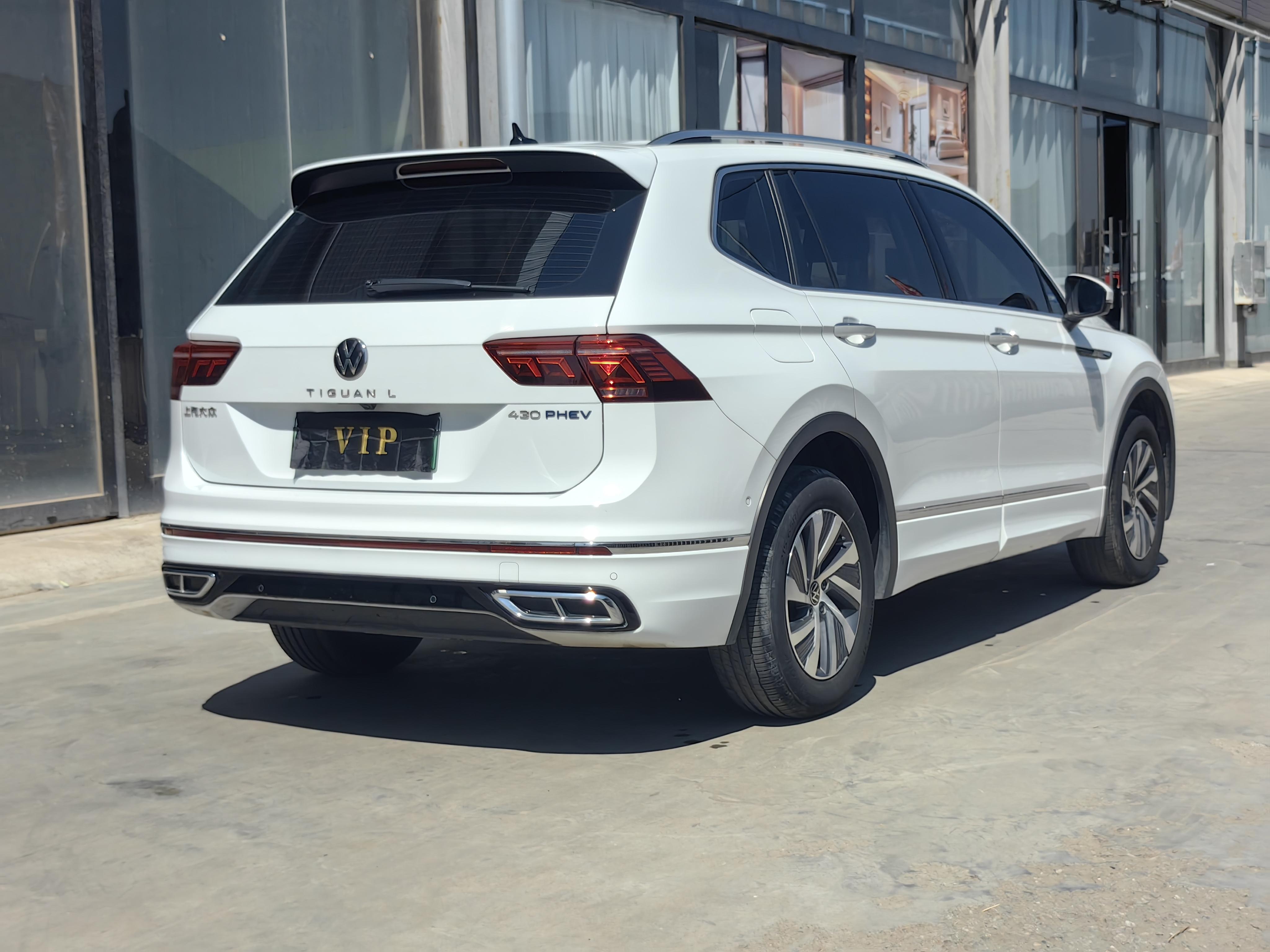 Volkswagen Tiguan 2023 thumb 4