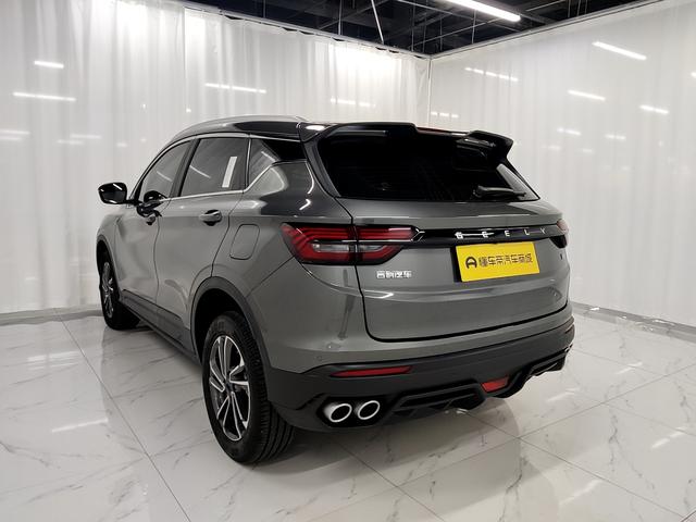 Geely Binyue 2023 thumb 3