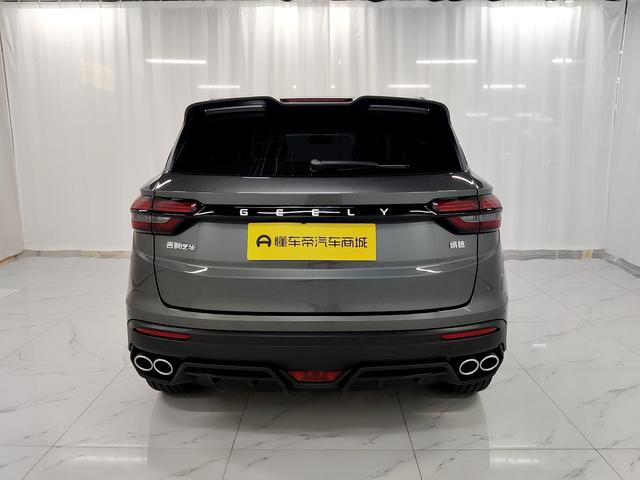 Geely Binyue 2023 thumb 4