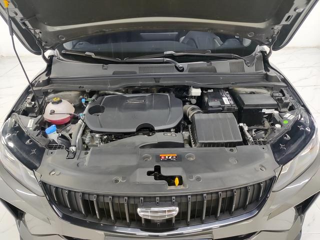 Geely Binyue 2023 thumb 8