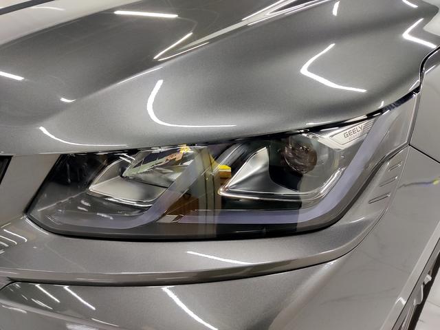 Geely Binyue 2023 thumb 10