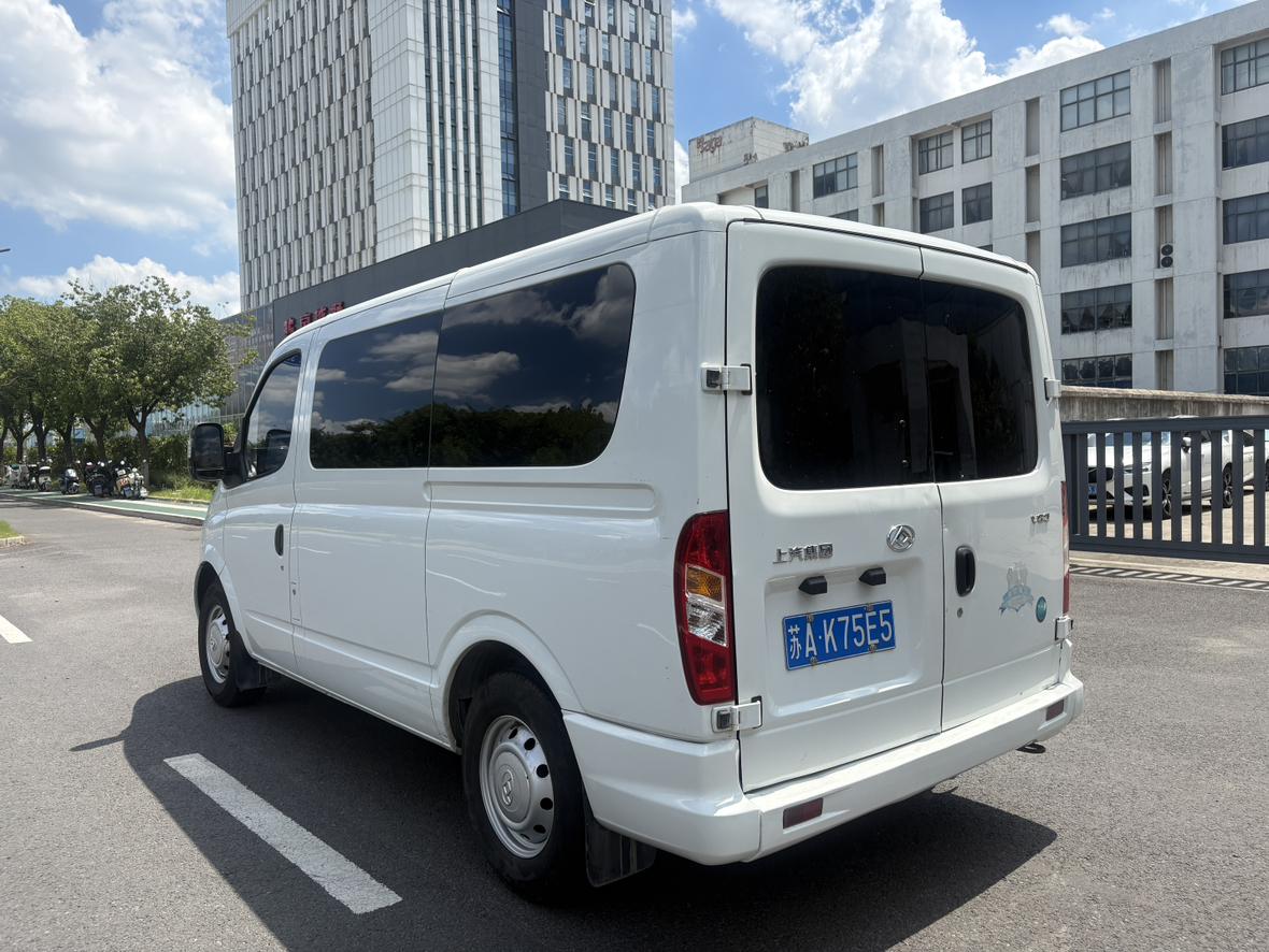 Maxus V80 2023 thumb 2