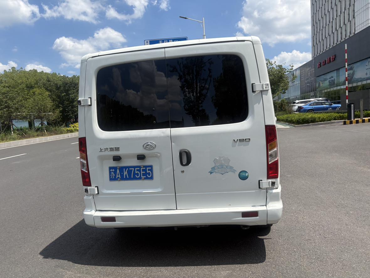 Maxus V80 2023 thumb 3