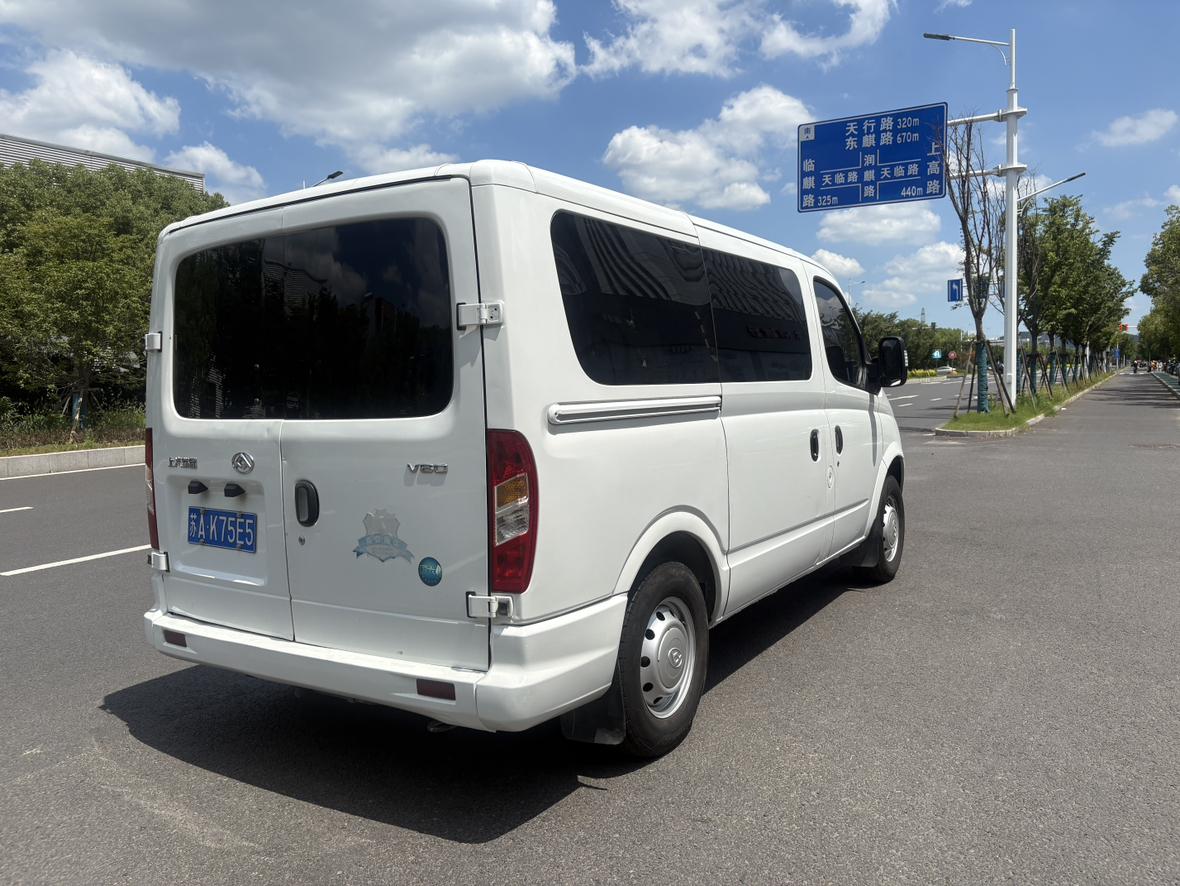 Maxus V80 2023 thumb 4