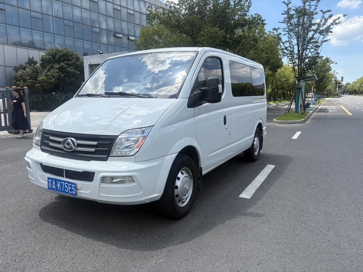 Maxus V80 2023 thumb 11