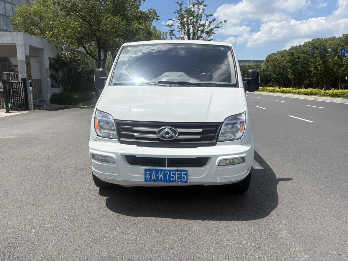 Maxus V80 2023 thumb 12