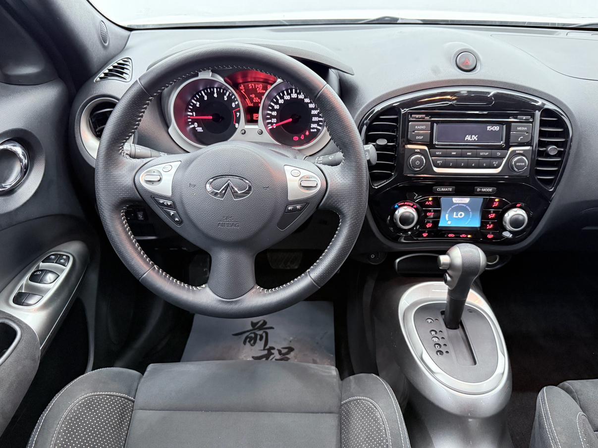 Infiniti ESQ 2014 thumb 10