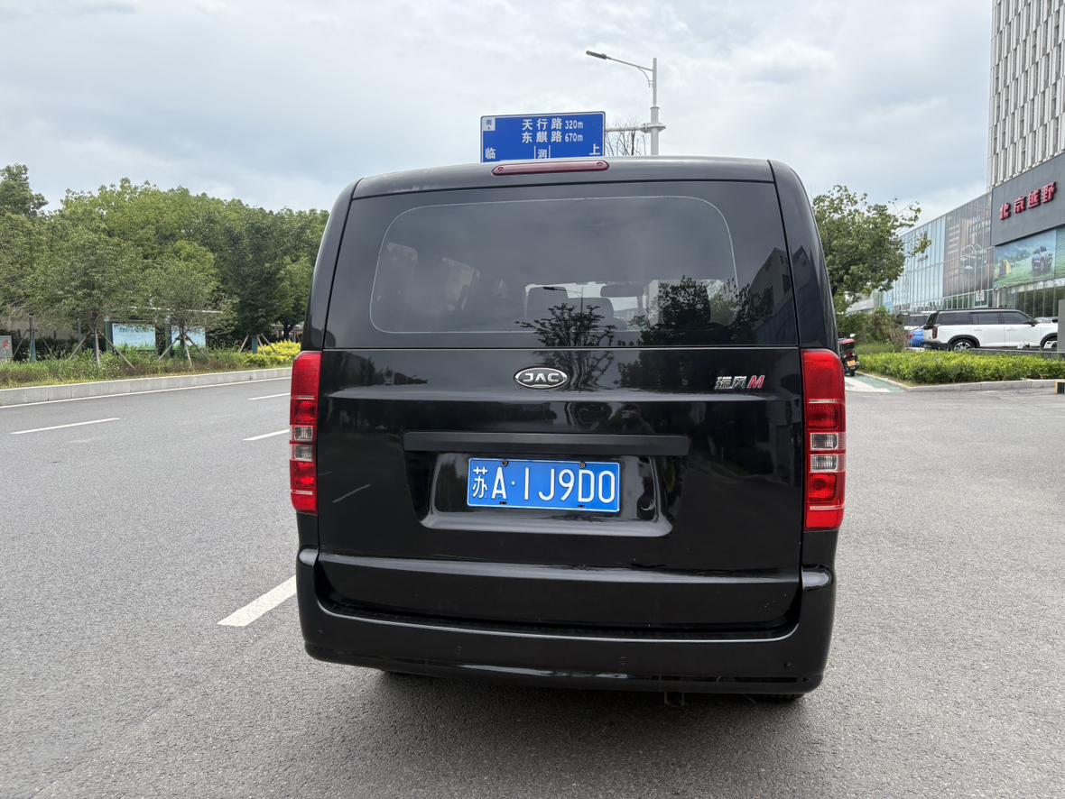 JAC Refine M3 2022 thumb 3