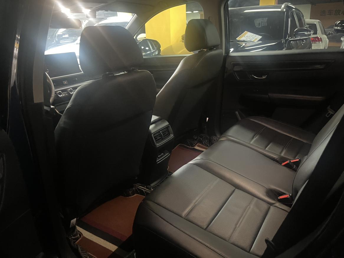 Honda CR-V 2023 thumb 7