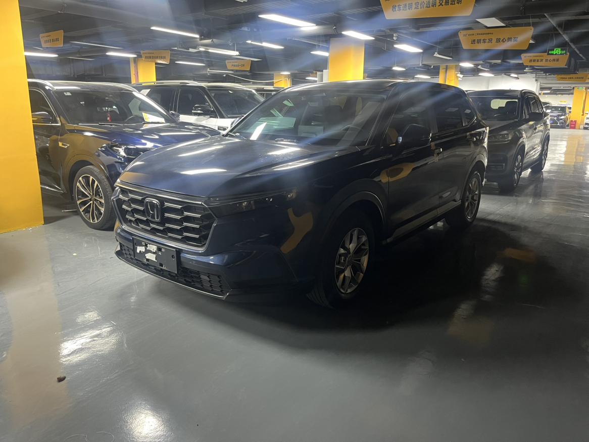 Honda CR-V 2023 thumb 8