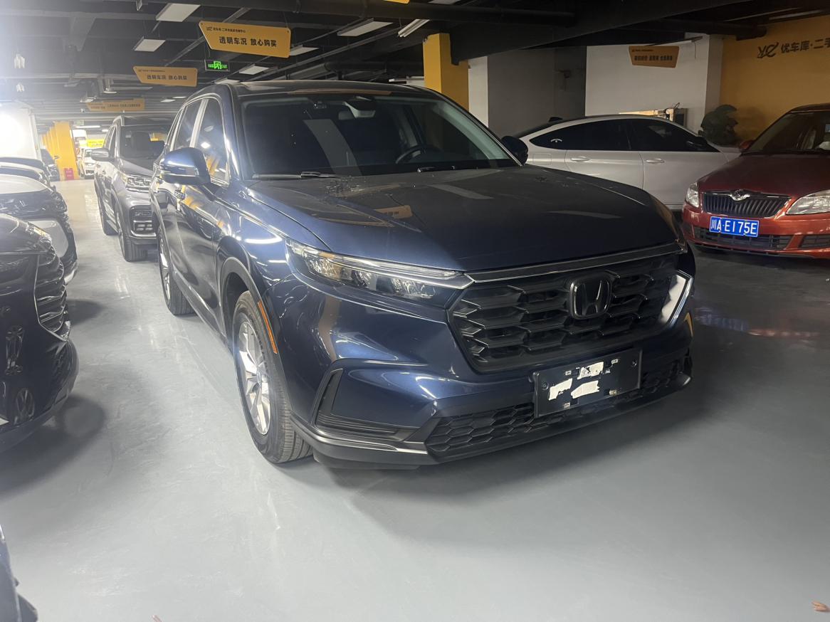 Honda CR-V 2023 thumb 10