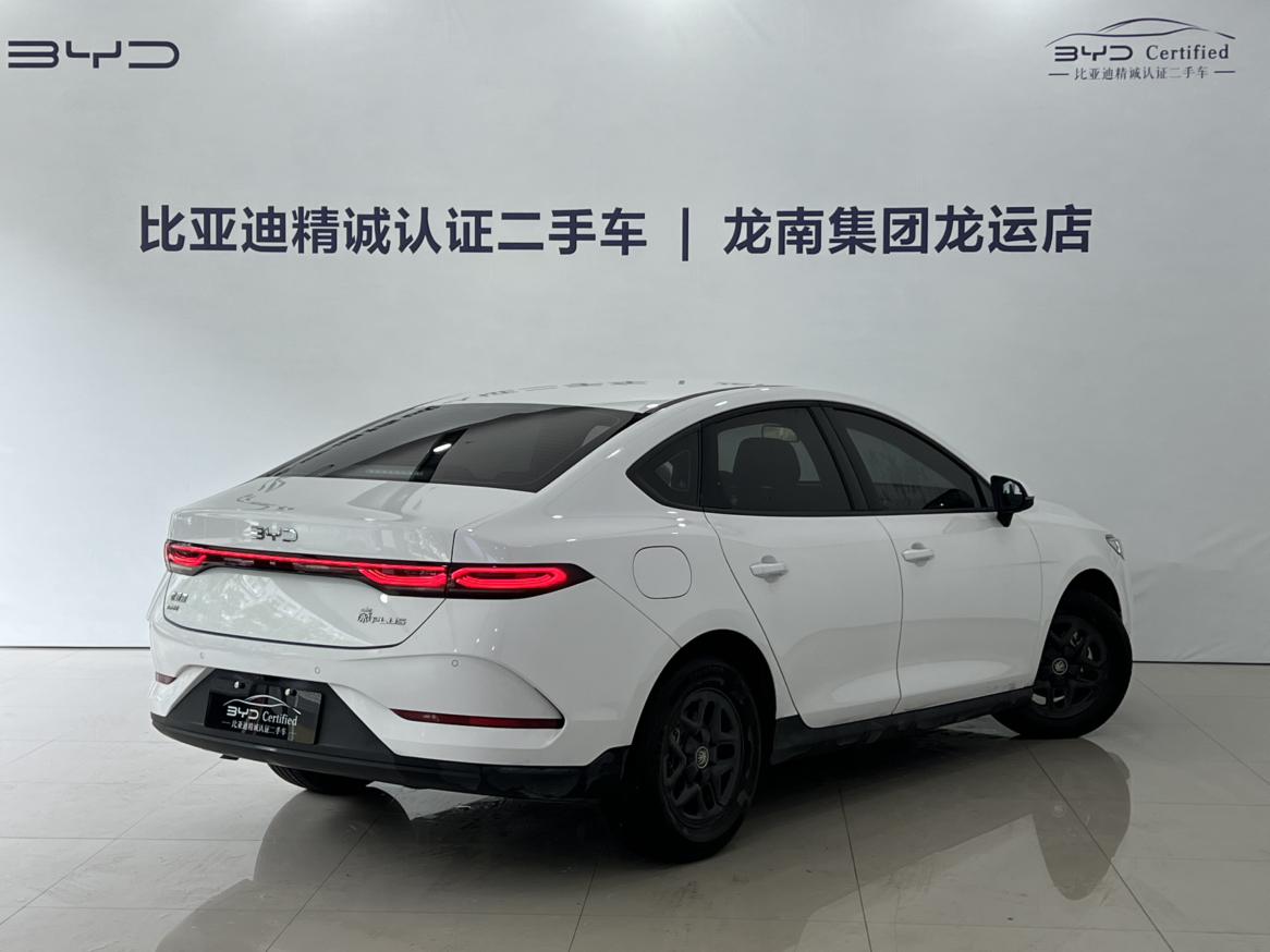BYD Qin 2025 thumb 2