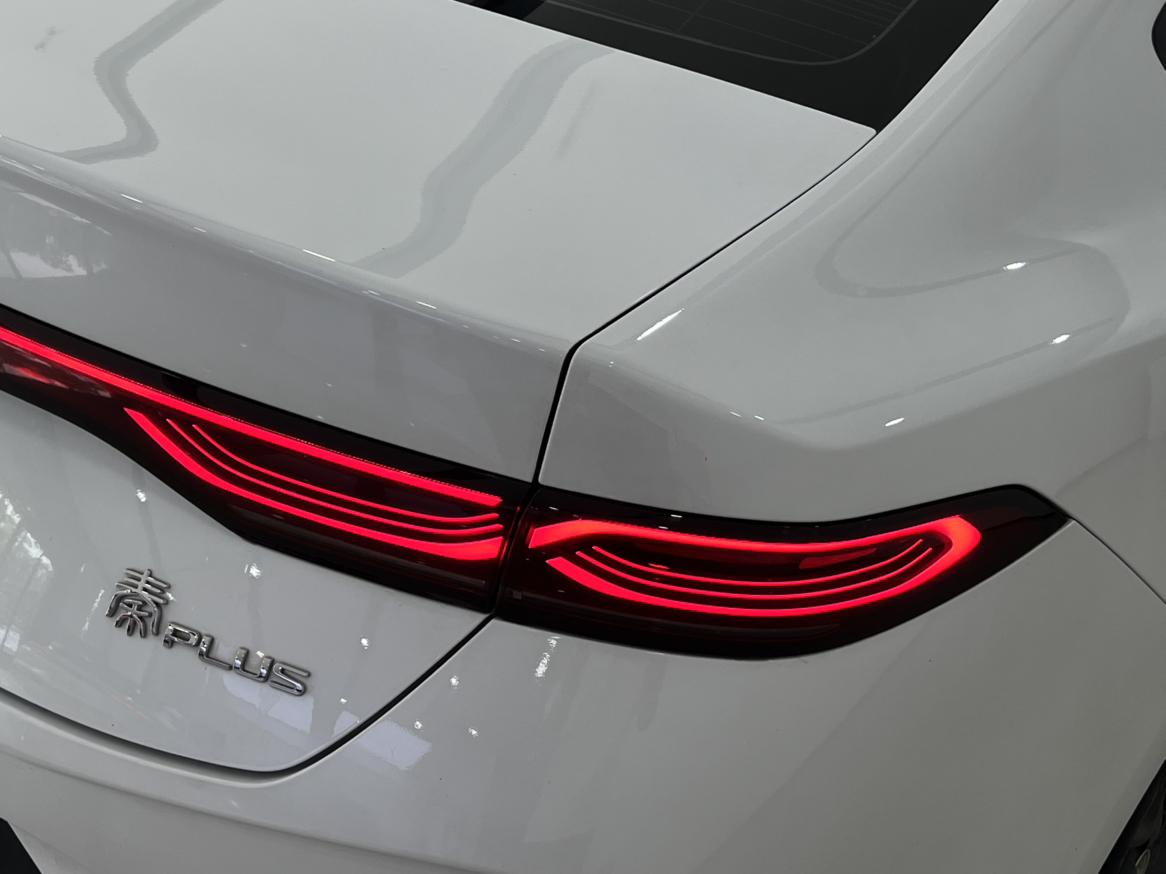 BYD Qin 2025 thumb 7