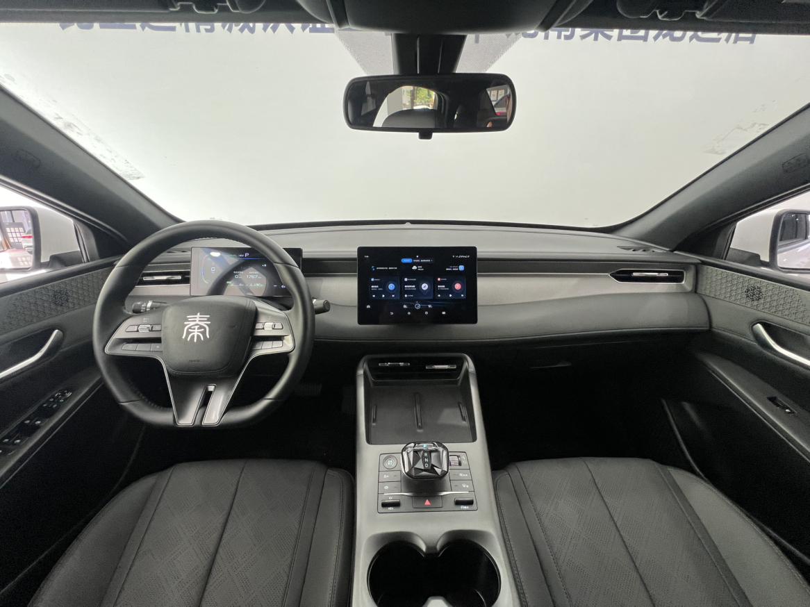 BYD Qin 2025 thumb 10