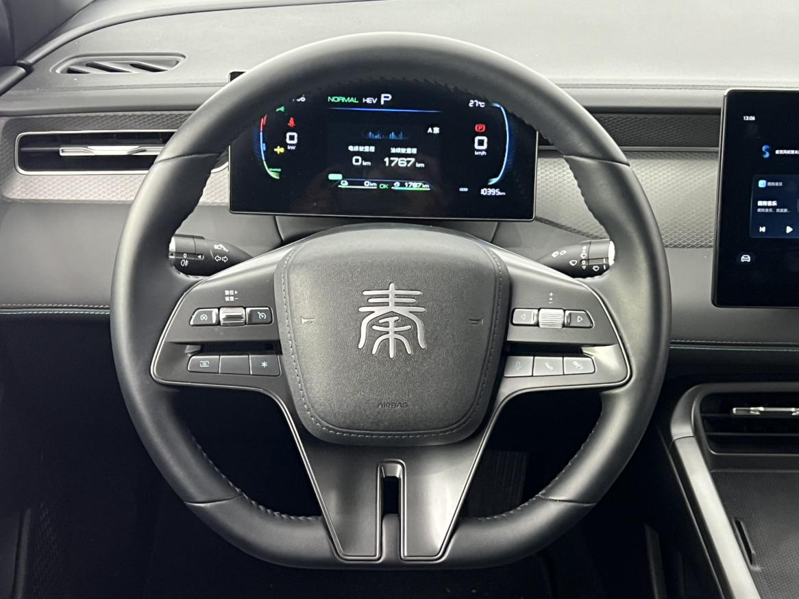 BYD Qin 2025 thumb 12