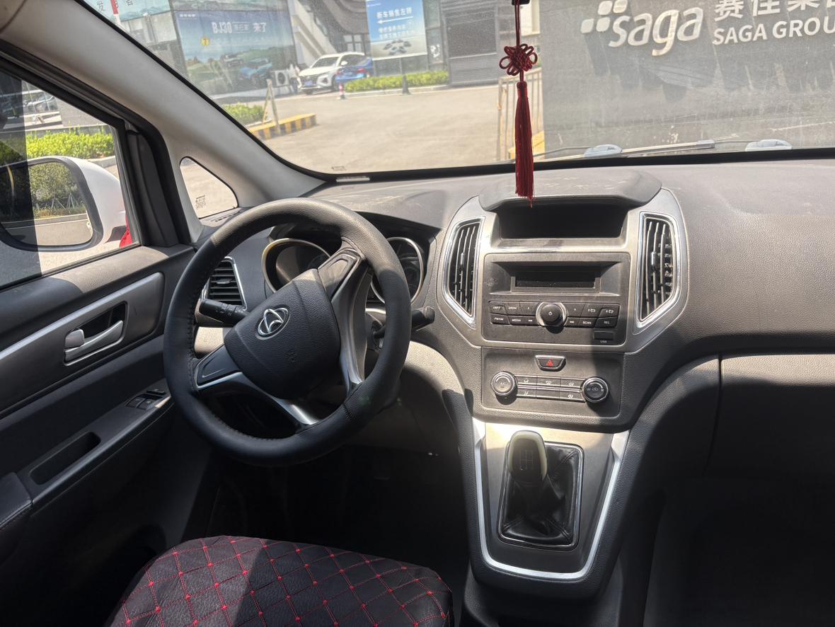 Changan Kaicheng S50 2017 thumb 8