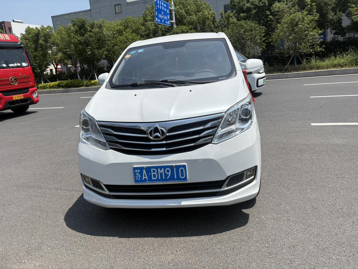 Changan Kaicheng S50 2017 thumb 11