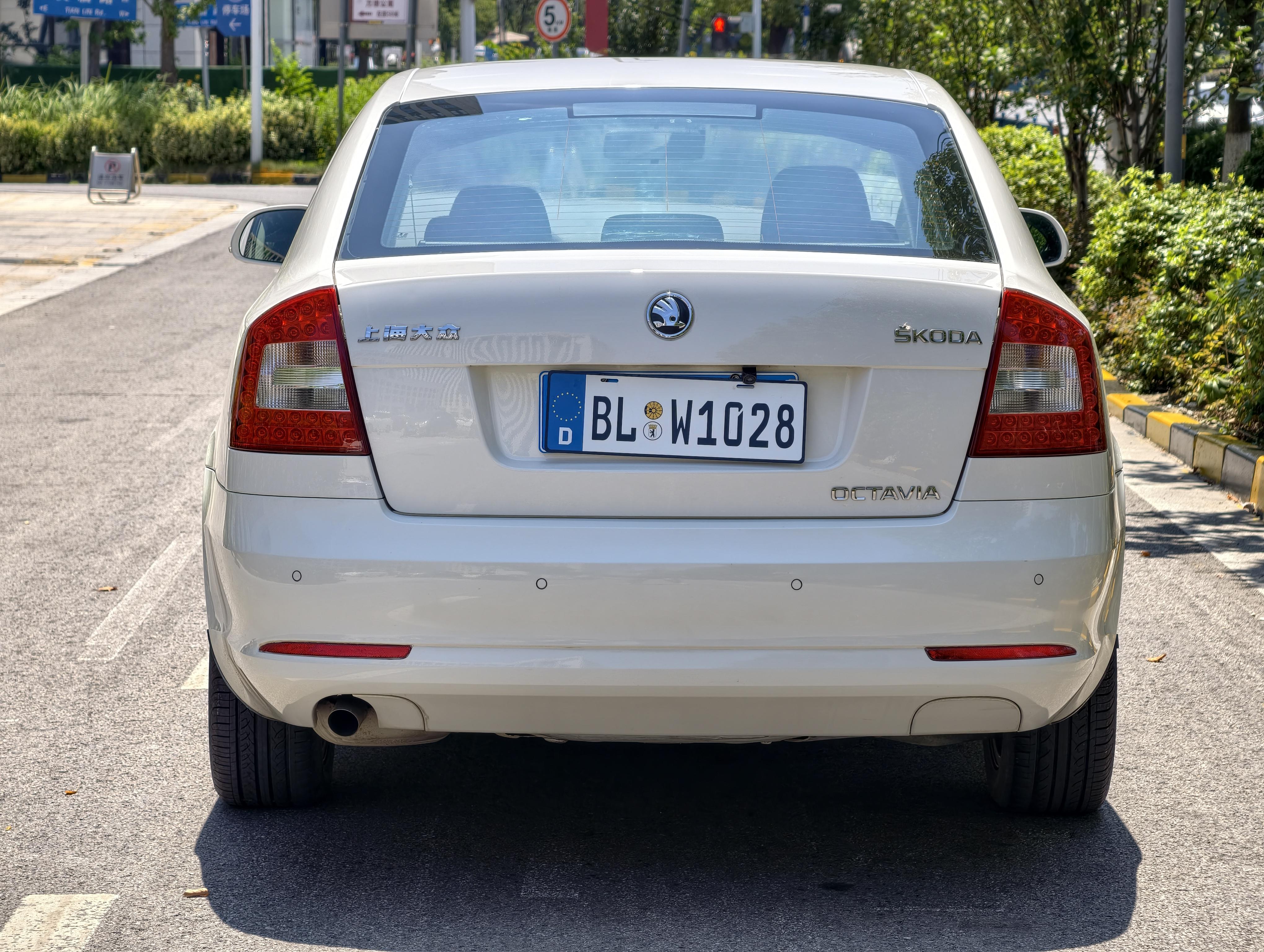 Skoda Ming Rui 2014 thumb 2