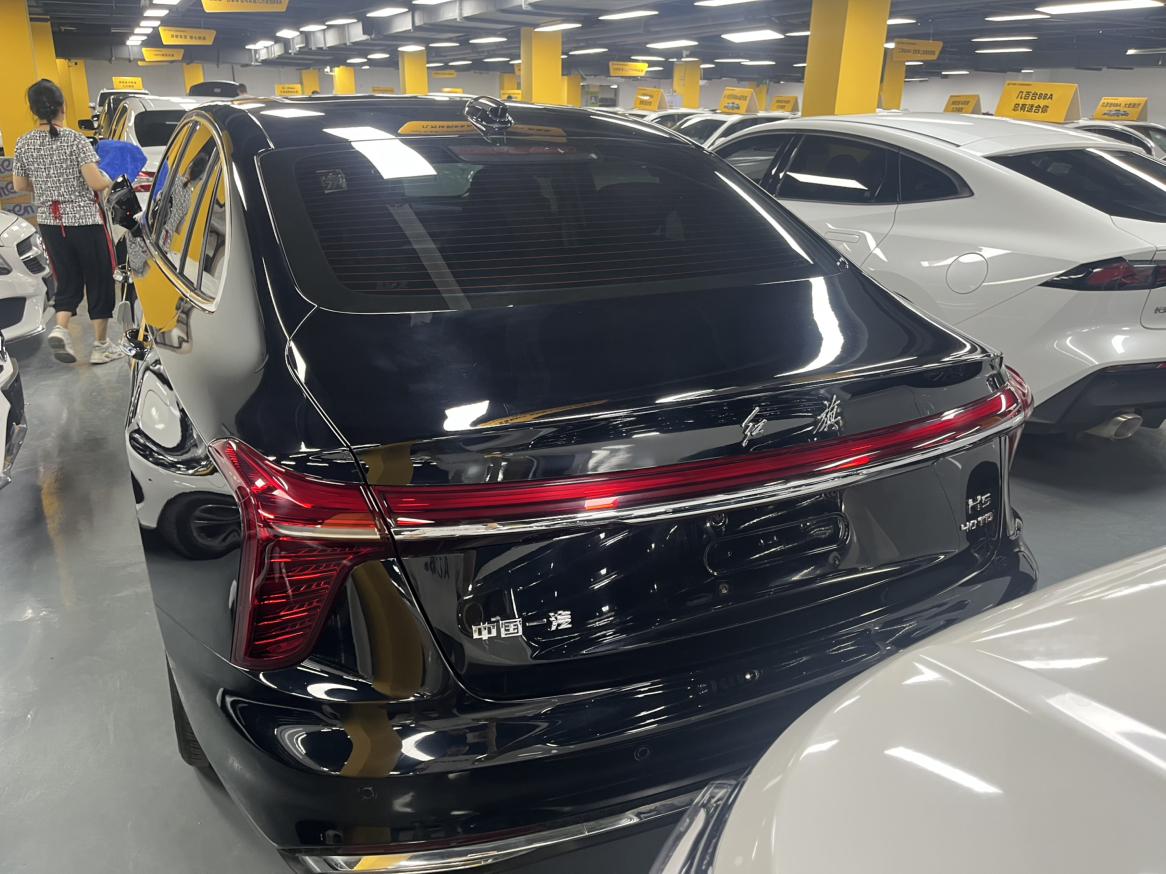 Hongqi H5 2024 thumb 3