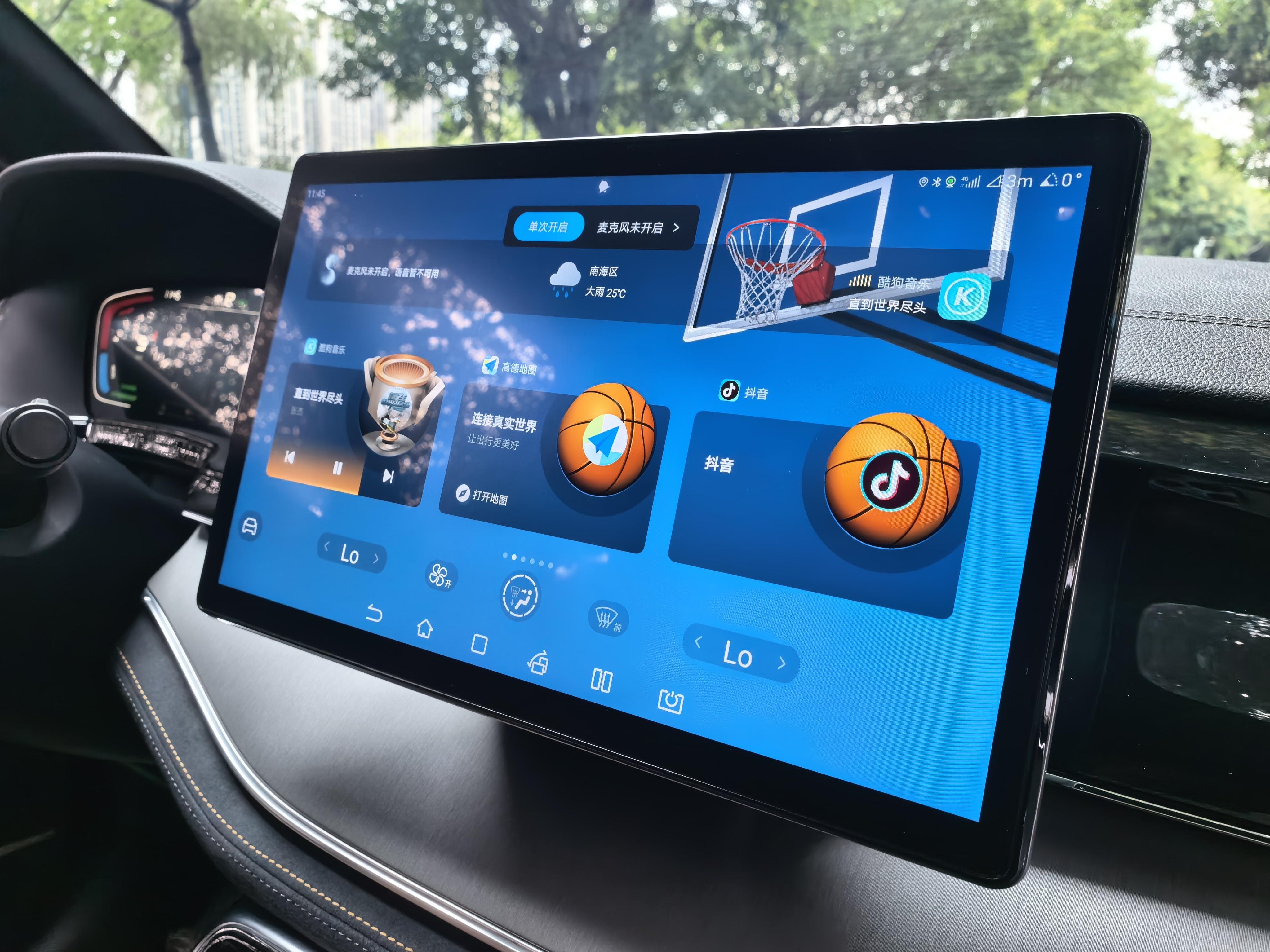 BYD Tang 2021 thumb 7