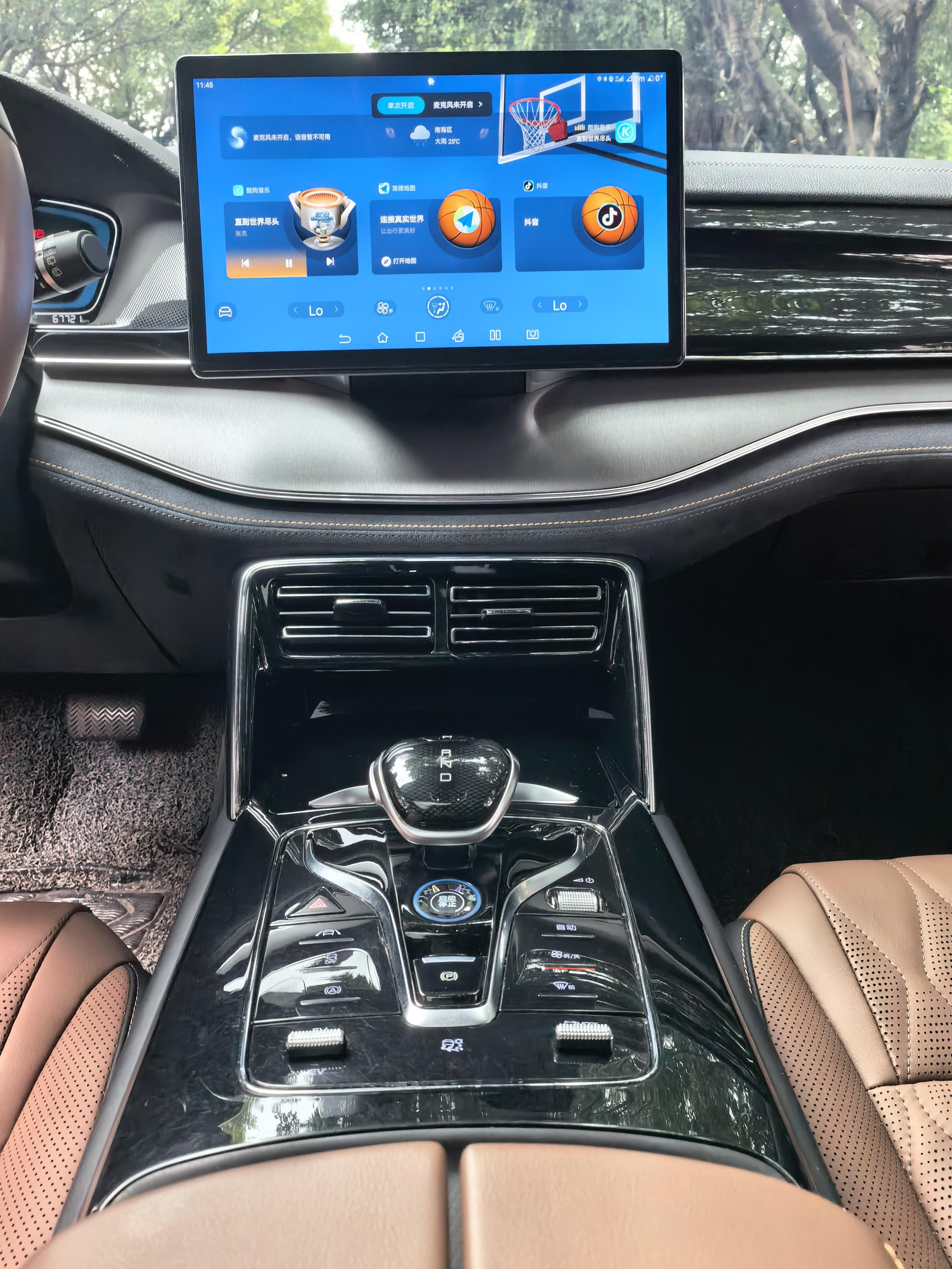 BYD Tang 2021 thumb 9
