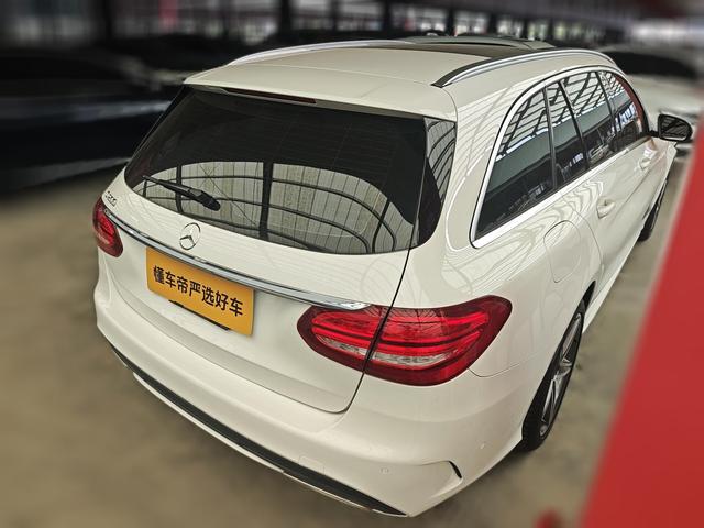 Mercedes-Benz C-Класс 2015 thumb 2