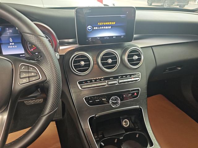 Mercedes-Benz C-Класс 2015 thumb 3