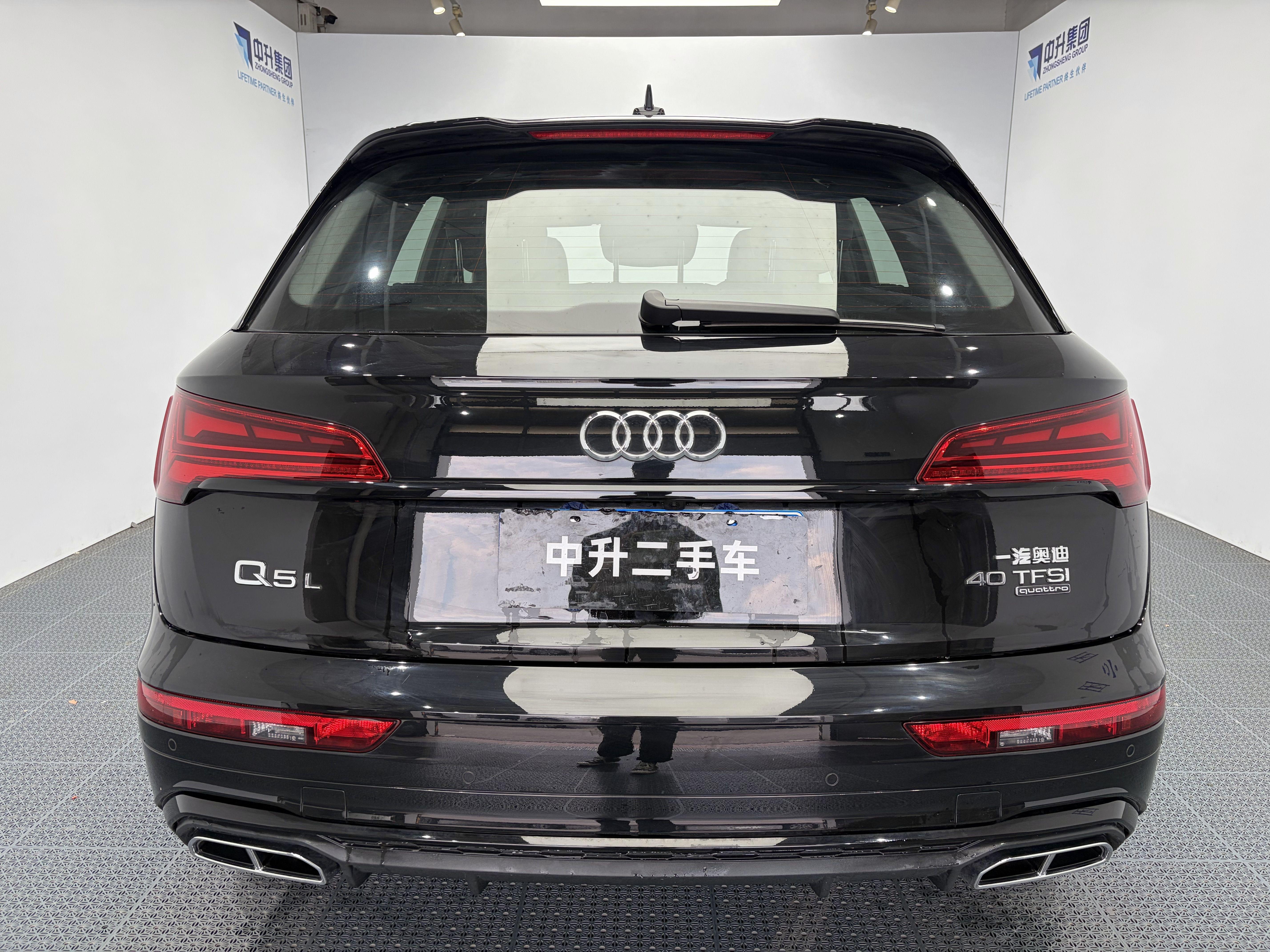 Audi Q5 2025 thumb 3