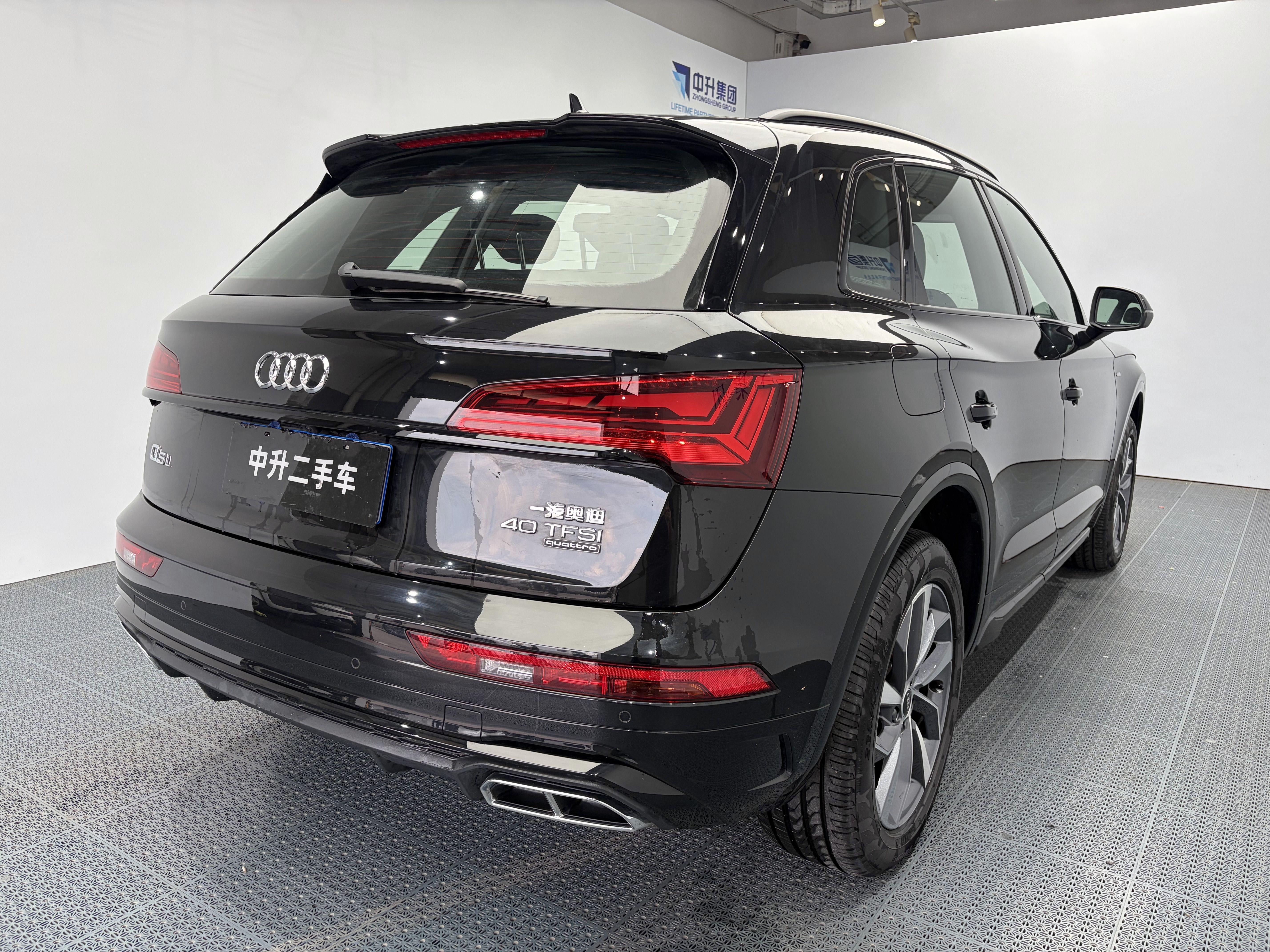 Audi Q5 2025 thumb 4