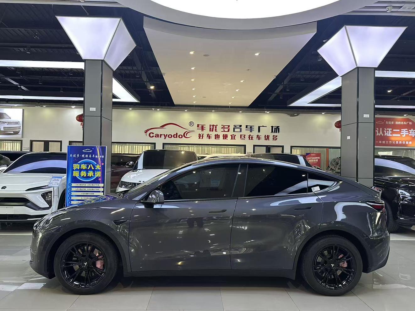 Tesla Model Y 2021 thumb 2