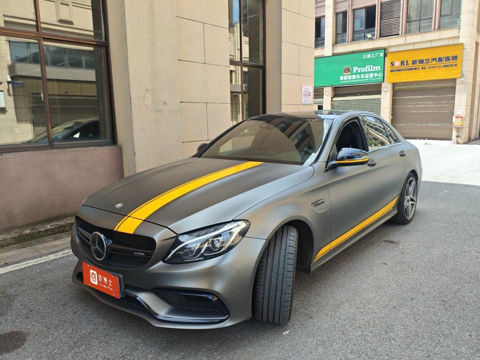 Mercedes-Benz C-Класс 2017 thumb 9