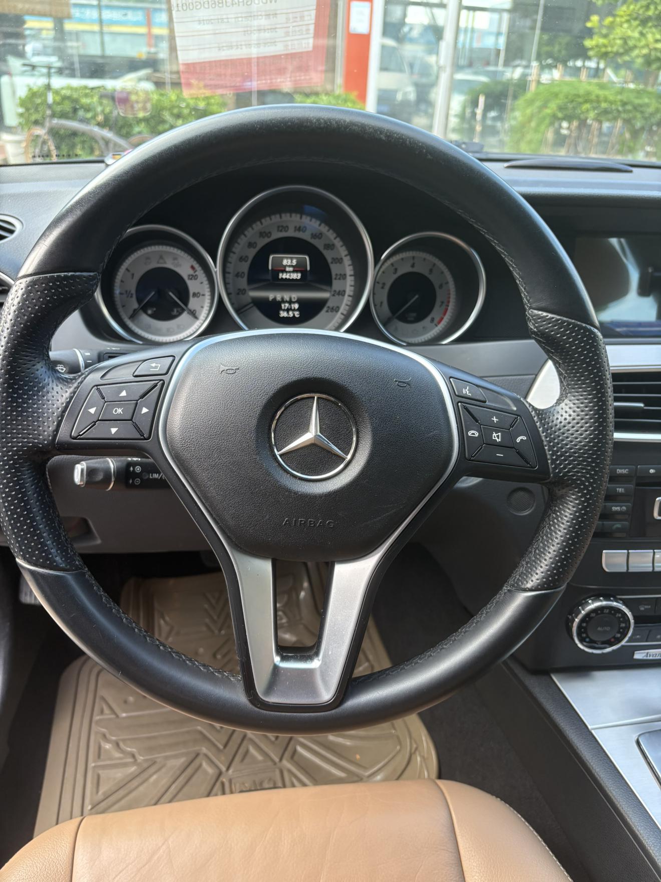 Mercedes-Benz C-Класс 2011 thumb 8