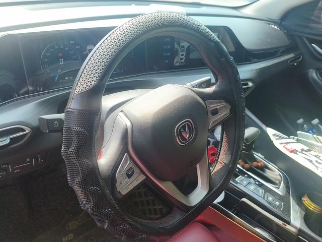 Changan Eado 2020 thumb 5