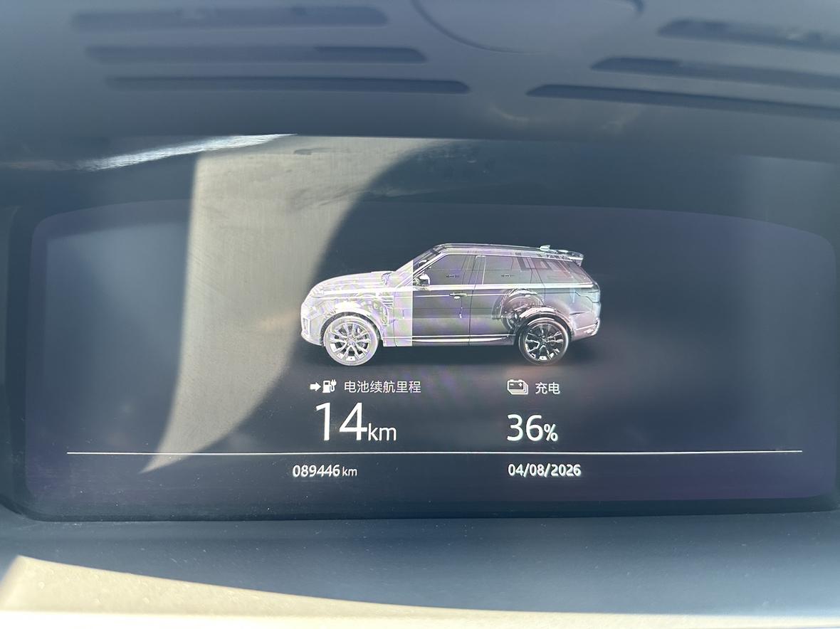 Land Rover PHEV 2019 thumb 6