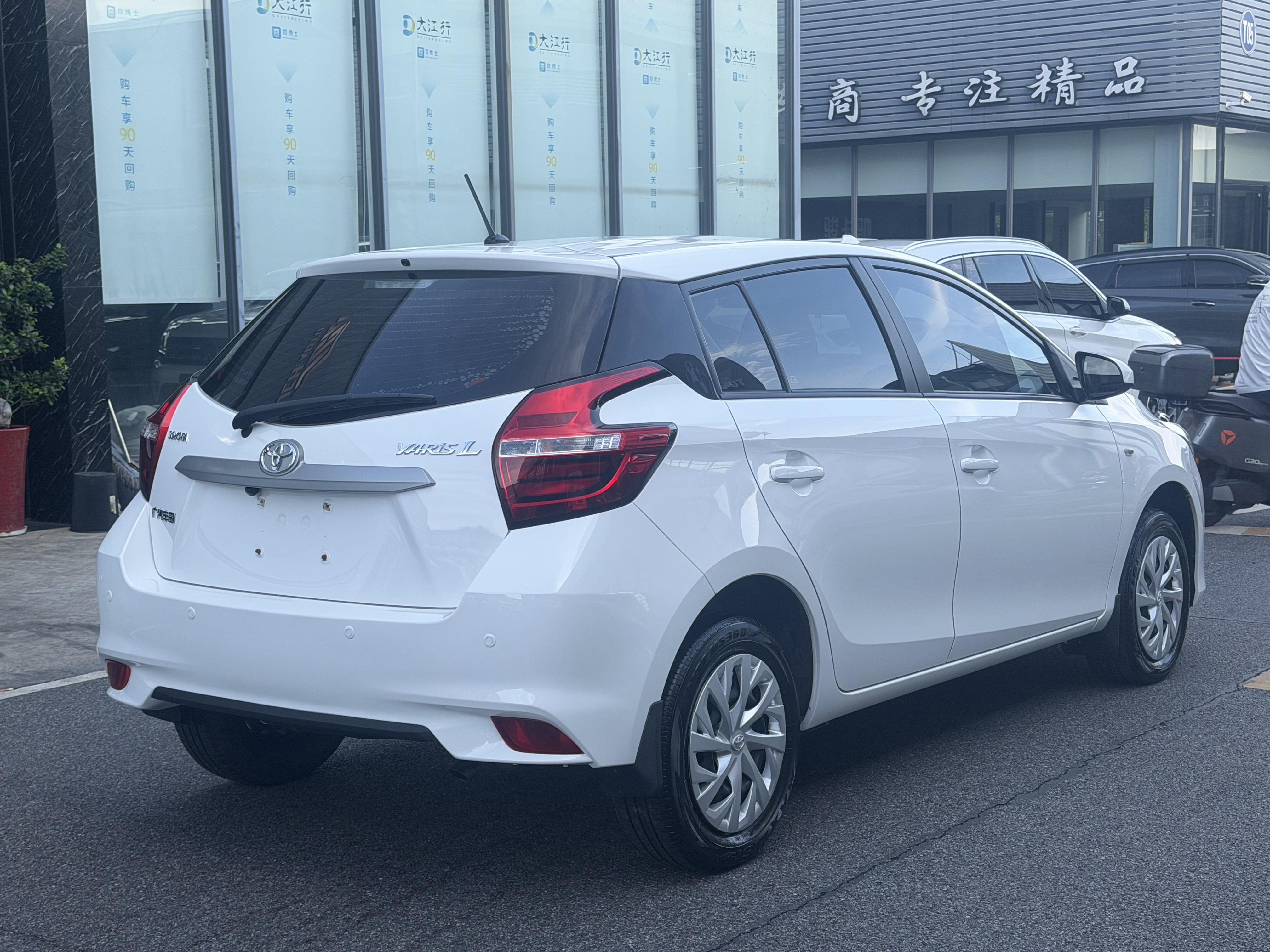 Toyota Yaris 2022 thumb 4