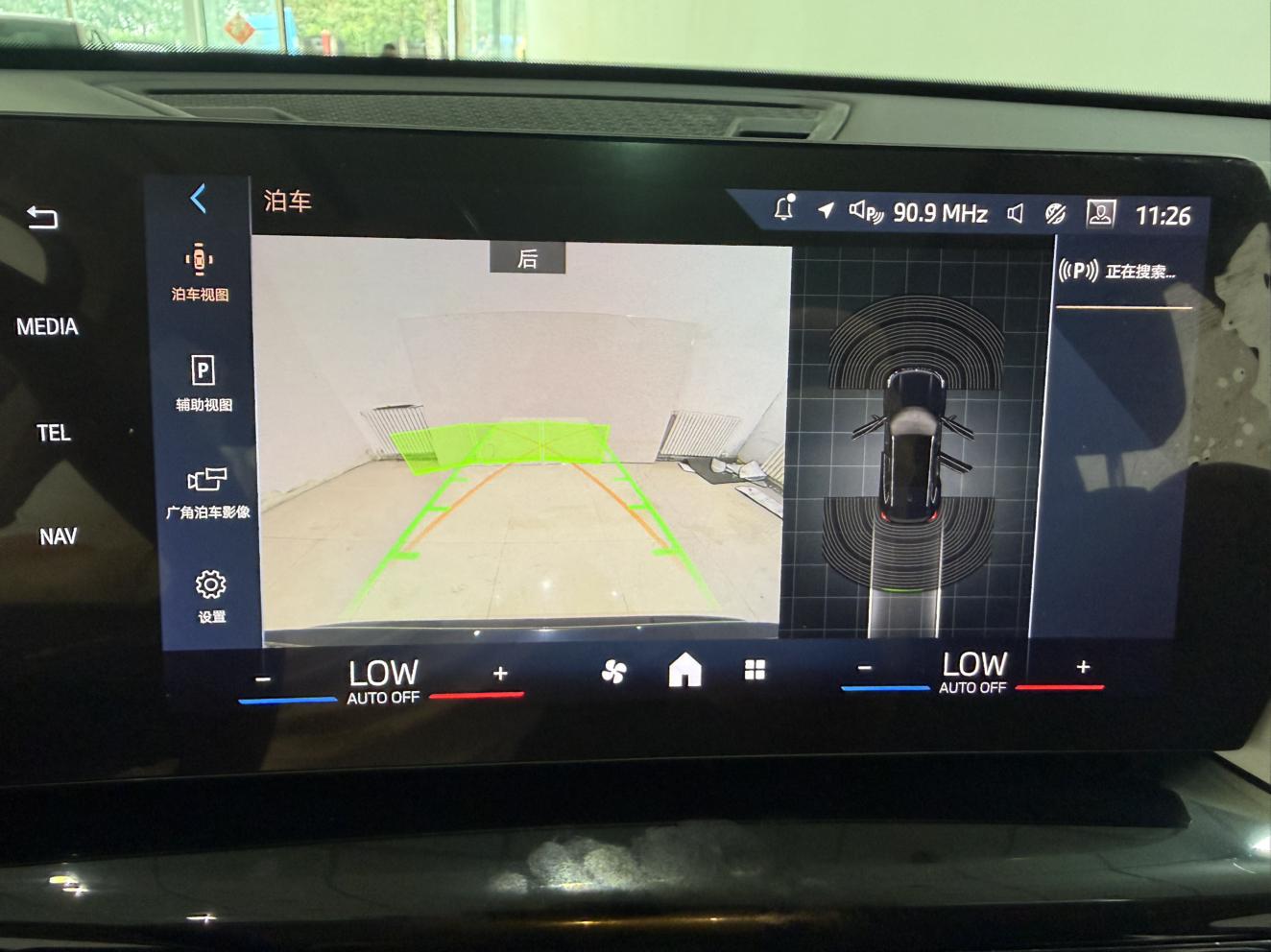BMW X1 2023 thumb 7