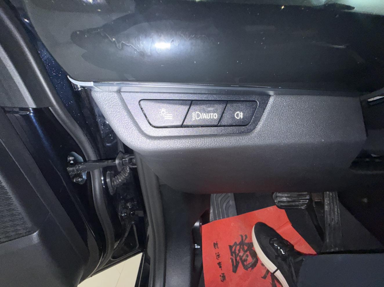 BMW X1 2023 thumb 8