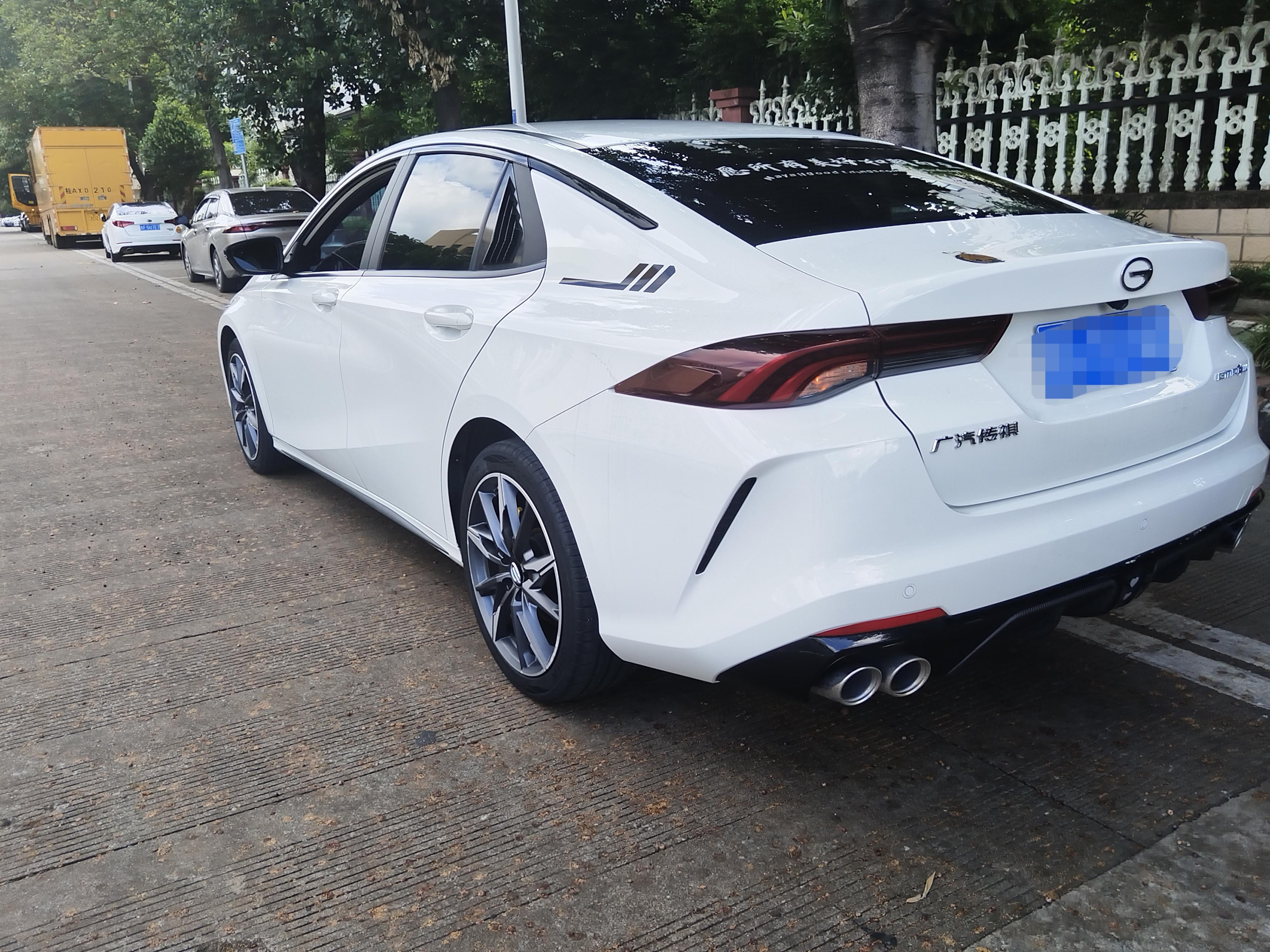 GAC TRUMPCHI 2023 thumb 2