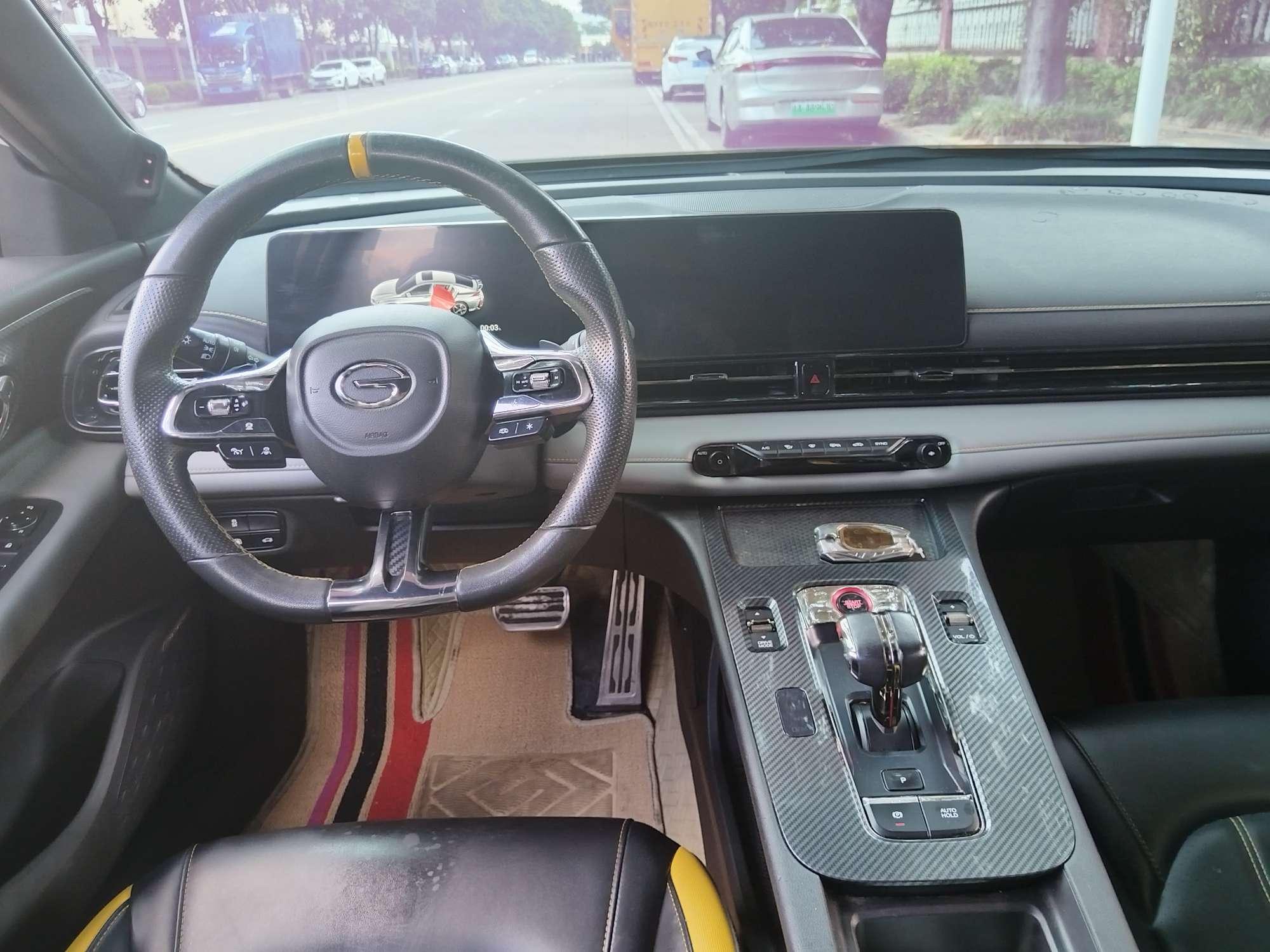 GAC TRUMPCHI 2023 thumb 5