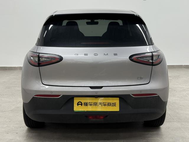 Geely Galaxy Xing Yuan 2025 thumb 4