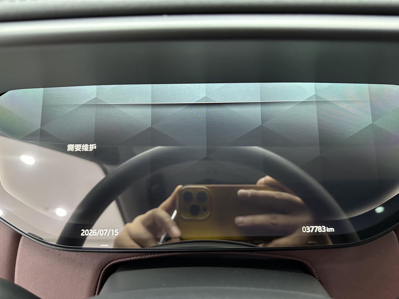 Land Rover Range Rover Sport 2024 thumb 7