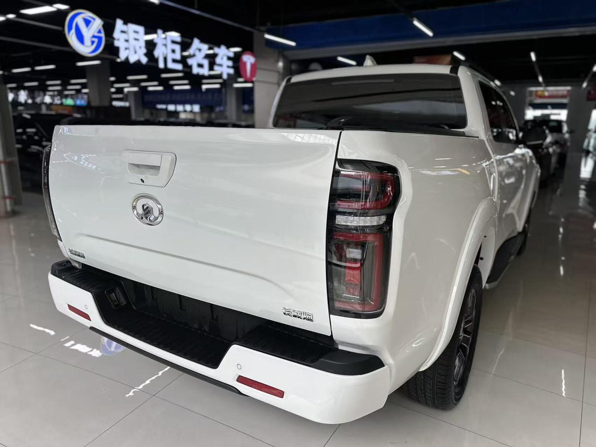 Great Wall Pao 2021 thumb 4