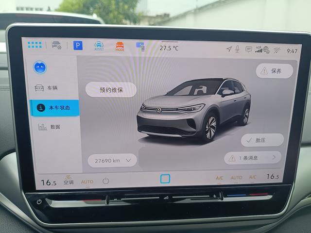Volkswagen ID.4 2025 thumb 4