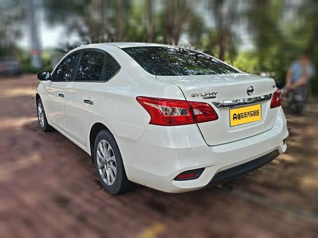 Nissan Sylphy 2022 thumb 2