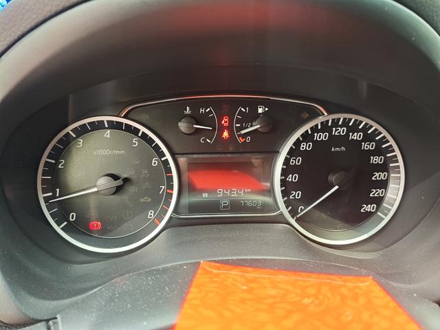 Nissan Sylphy 2022 thumb 4