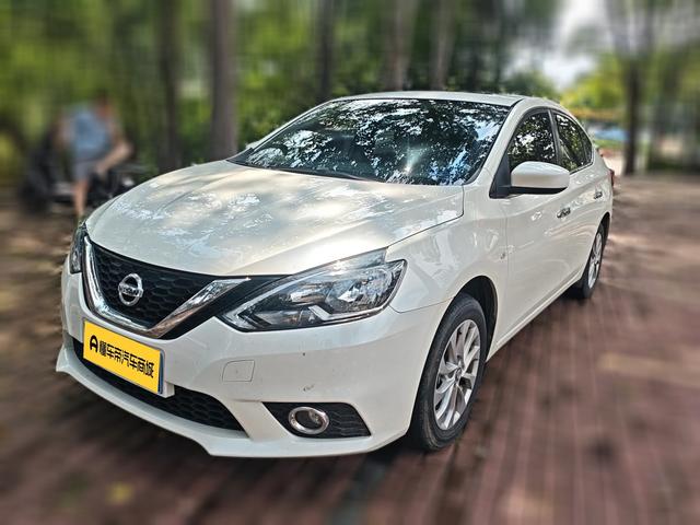 Nissan Sylphy 2022 thumb 11