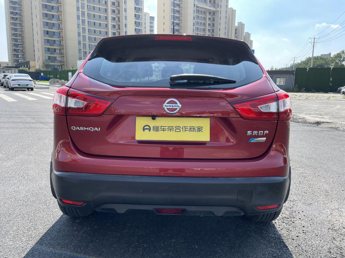 Nissan Qashqai+2 2016 thumb 3