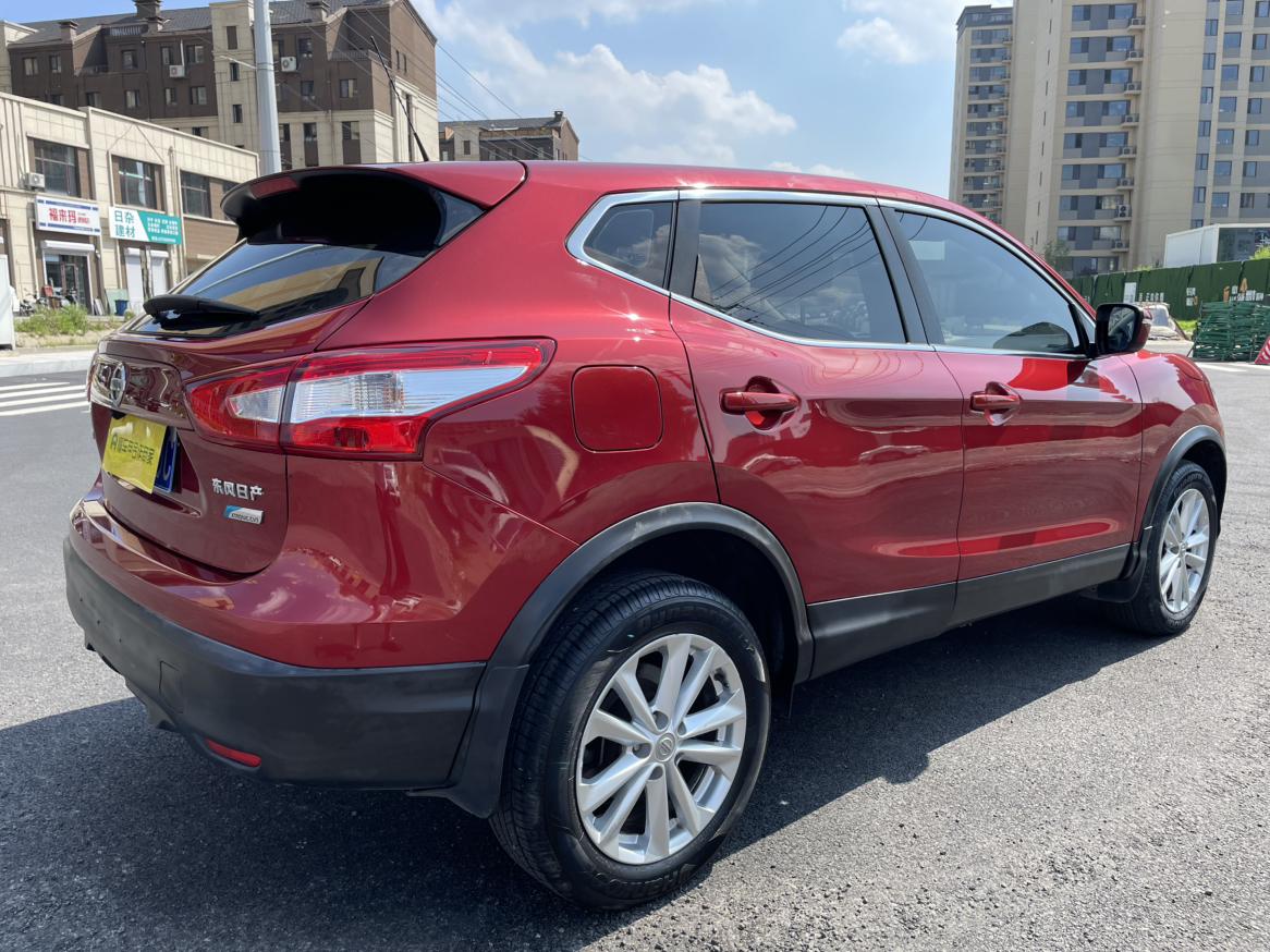 Nissan Qashqai+2 2016 thumb 4