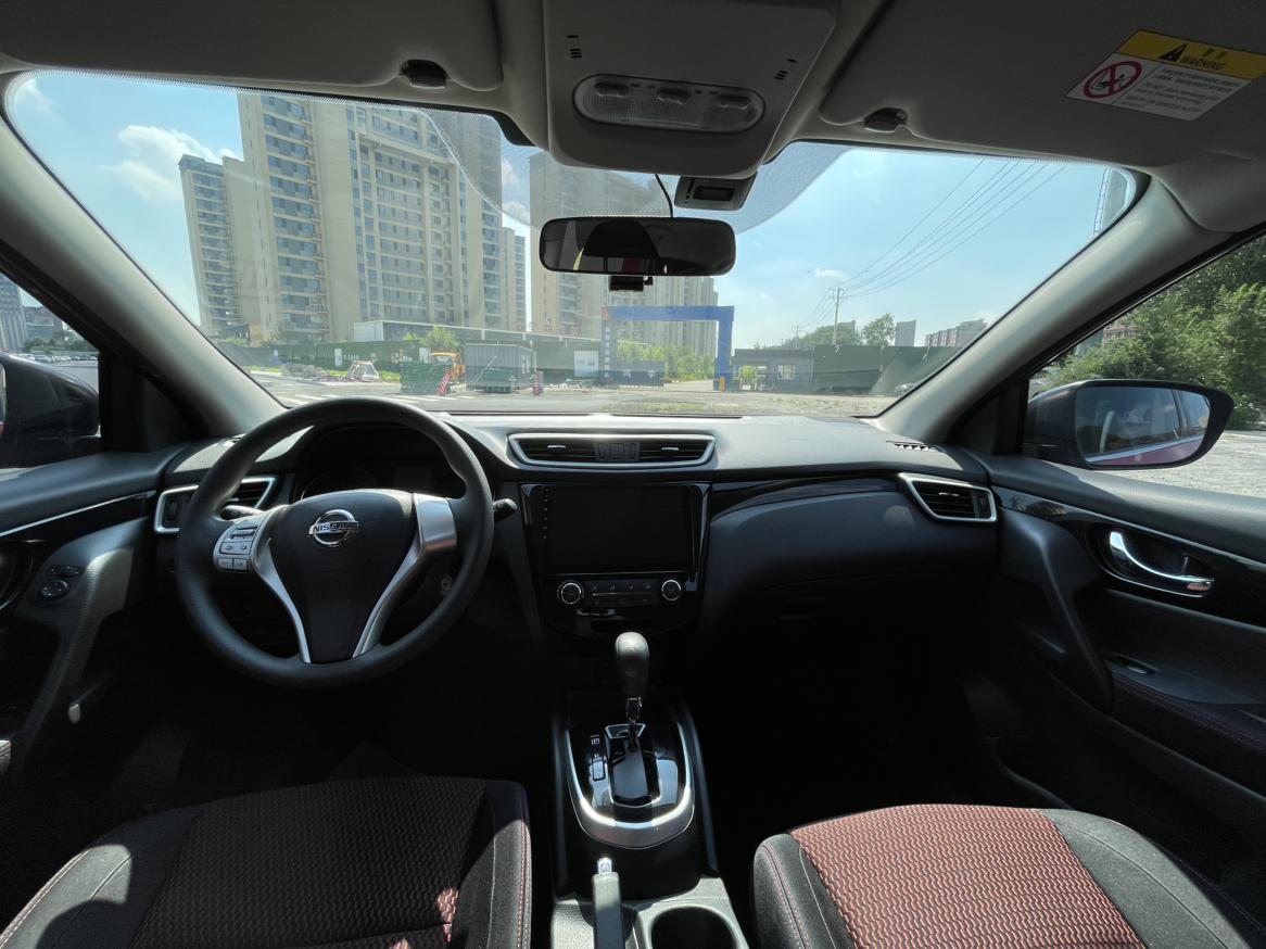 Nissan Qashqai+2 2016 thumb 6